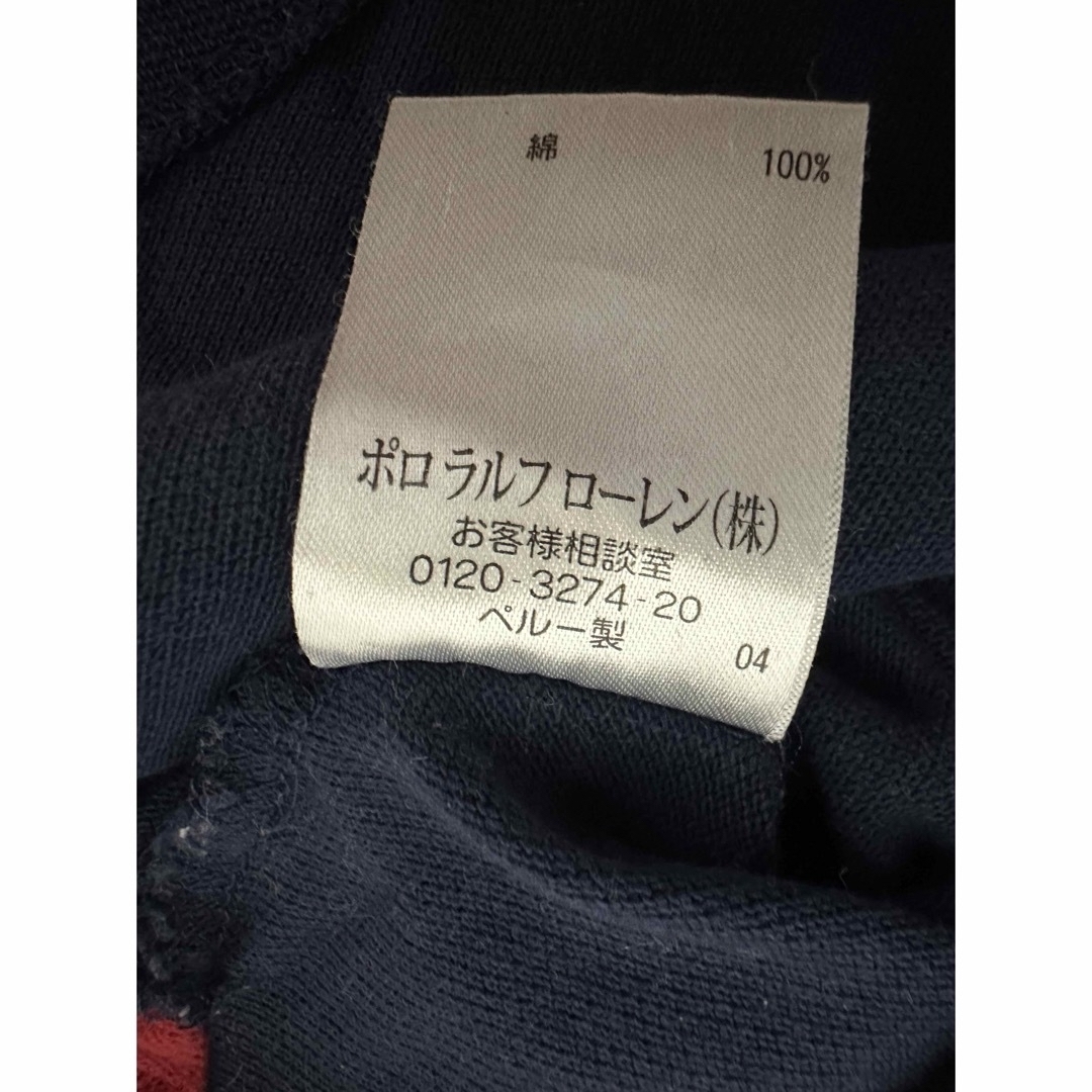 POLO RALPH LAUREN(ポロラルフローレン)の【ポロラルフローレン】ボーイズ ポロシャツ アメリカ国旗 USA 半袖 80cm キッズ/ベビー/マタニティのベビー服(~85cm)(シャツ/カットソー)の商品写真