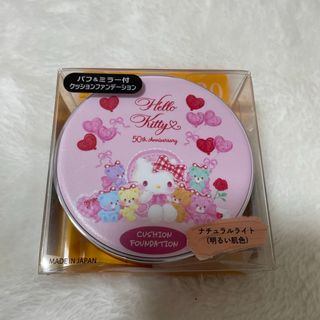 ハローキティ(ハローキティ)の♡ハローキティ50th クッションファンデ♡(ファンデーション)