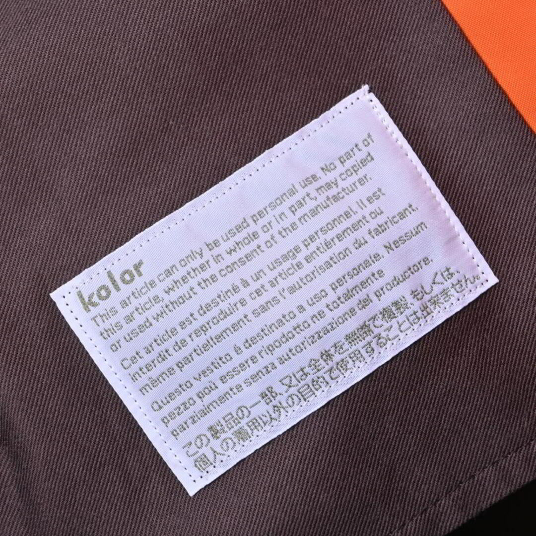 kolor(カラー)のkolor コットン  ハーフパンツ メンズのパンツ(スラックス)の商品写真