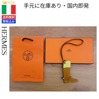 エルメス(Hermes)のHERMES エルメス バッグチャーム サックパドック・ボット 男女兼用(キーホルダー)