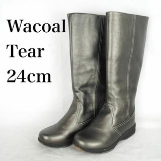 ワコール(Wacoal)のWACOAL Tear*ワコール*ロングブーツ*24cm3E*B4567(ブーツ)