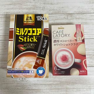 エイージーエフ(AGF)のBlendyカフェラトリー6本・森永ミルクココア10本(その他)