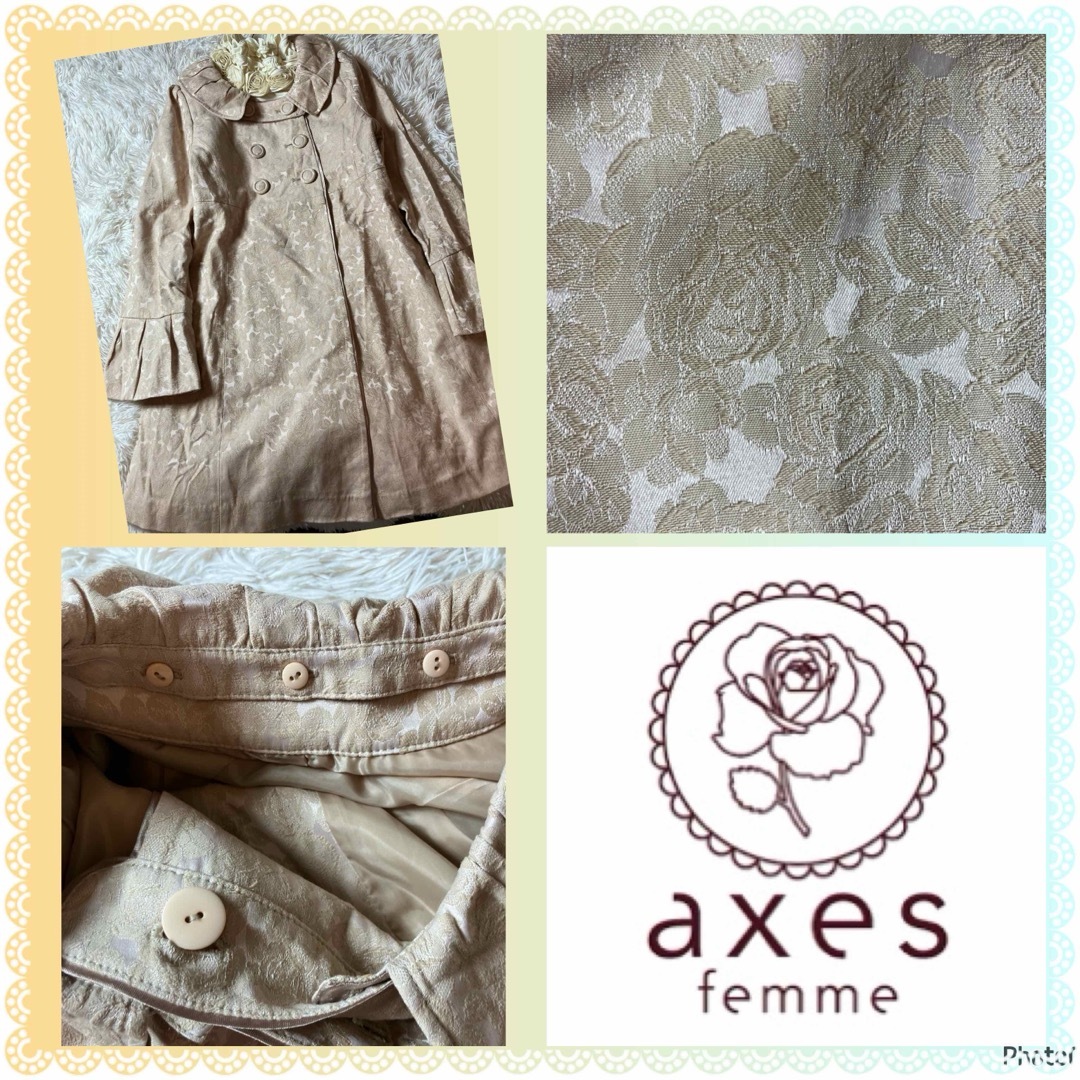 axes femme(アクシーズファム)のアクシーズファム★薔薇型押し★襟取り外し可★トレンチコート★パイピング レディースのジャケット/アウター(トレンチコート)の商品写真