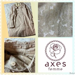 axes femme - アクシーズファム★薔薇型押し★襟取り外し可★トレンチコート★パイピング