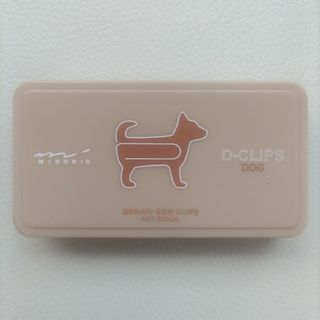 MIDORI - クリップ D-CLIPS DOG【中古】