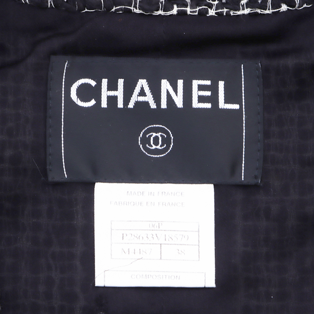 CHANEL(シャネル)のシャネル CHANEL ジャケット レディースのジャケット/アウター(その他)の商品写真