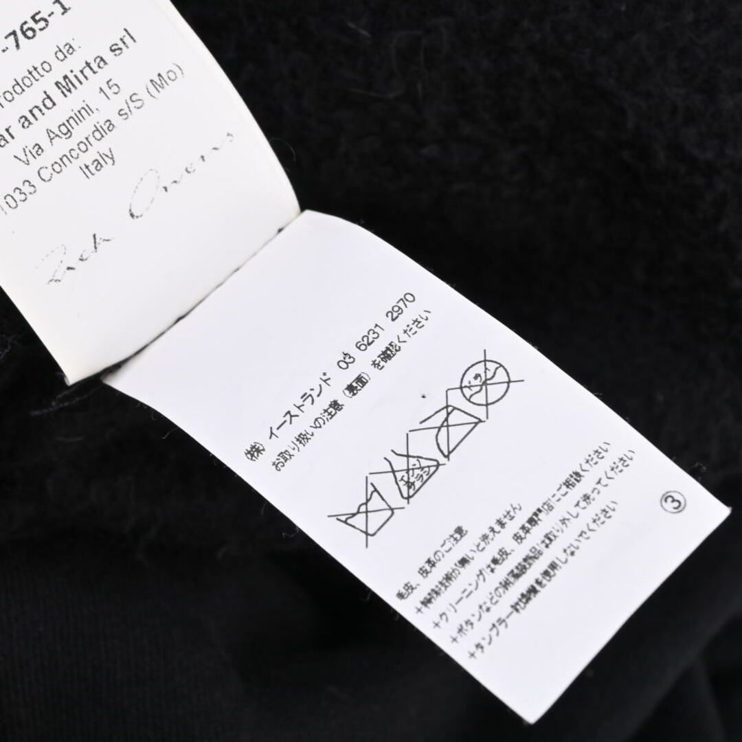 Rick Owens(リックオウエンス)のRick Owens レザー切替 パーカ メンズのトップス(パーカー)の商品写真