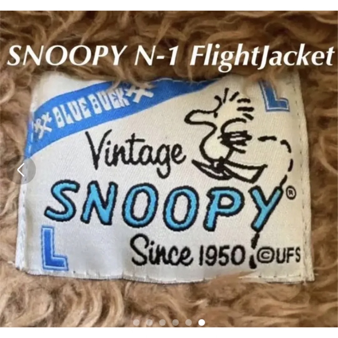 SNOOPY(スヌーピー)のBLUEBUCK SNOOPY スヌーピー N-1 ARMY デッキジャケット メンズのジャケット/アウター(ミリタリージャケット)の商品写真