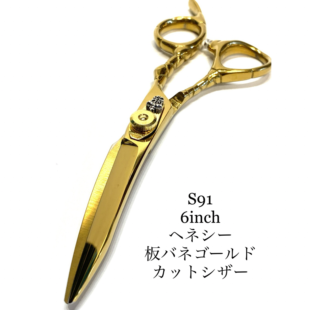 s22 6インチ セニングシザー 板バネ シルバー 理容 美容 鋏 シザー s22 6インチ セニングシザー 板バネ シルバー 理容 美容 鋏 シザー