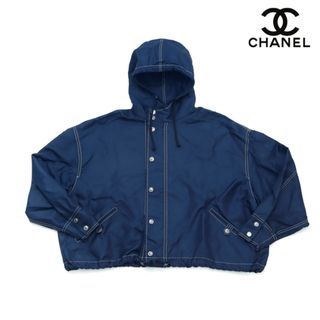 シャネル(CHANEL)のシャネル CHANEL ブルゾン パーカー ナイロンジャケット ナイロン(その他)