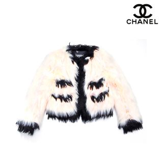 シャネル(CHANEL)のシャネル CHANEL バイカラー ファー ジャケット(その他)