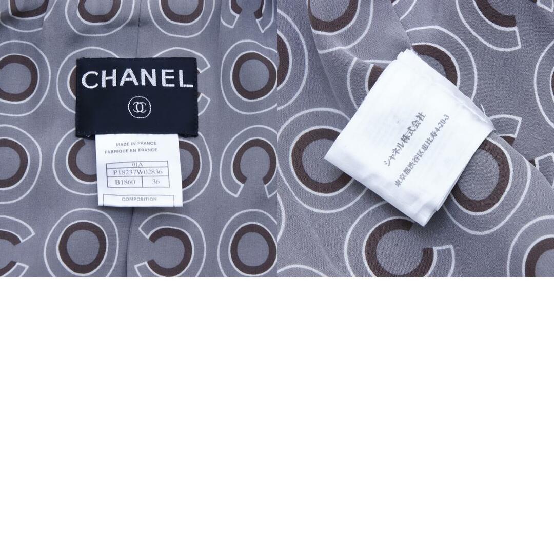 CHANEL(シャネル)のシャネル CHANEL ツイード ジャケット ココマーク ロング コート レディースのジャケット/アウター(その他)の商品写真