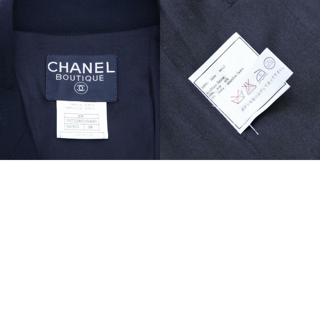 CHANEL(シャネル)のシャネル CHANEL ココマークボタン ロング ジャケット レディースのジャケット/アウター(その他)の商品写真