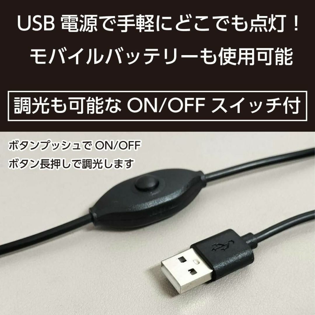 OPENネオンサイン LED USB給電 ネオン看板 30cm*20cmオープン インテリア/住まい/日用品のインテリア/住まい/日用品 その他(その他)の商品写真