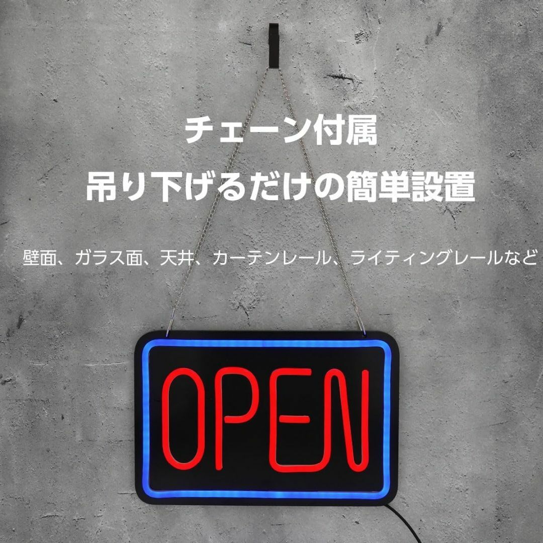 OPENネオンサイン LED USB給電 ネオン看板 30cm*20cmオープン インテリア/住まい/日用品のインテリア/住まい/日用品 その他(その他)の商品写真