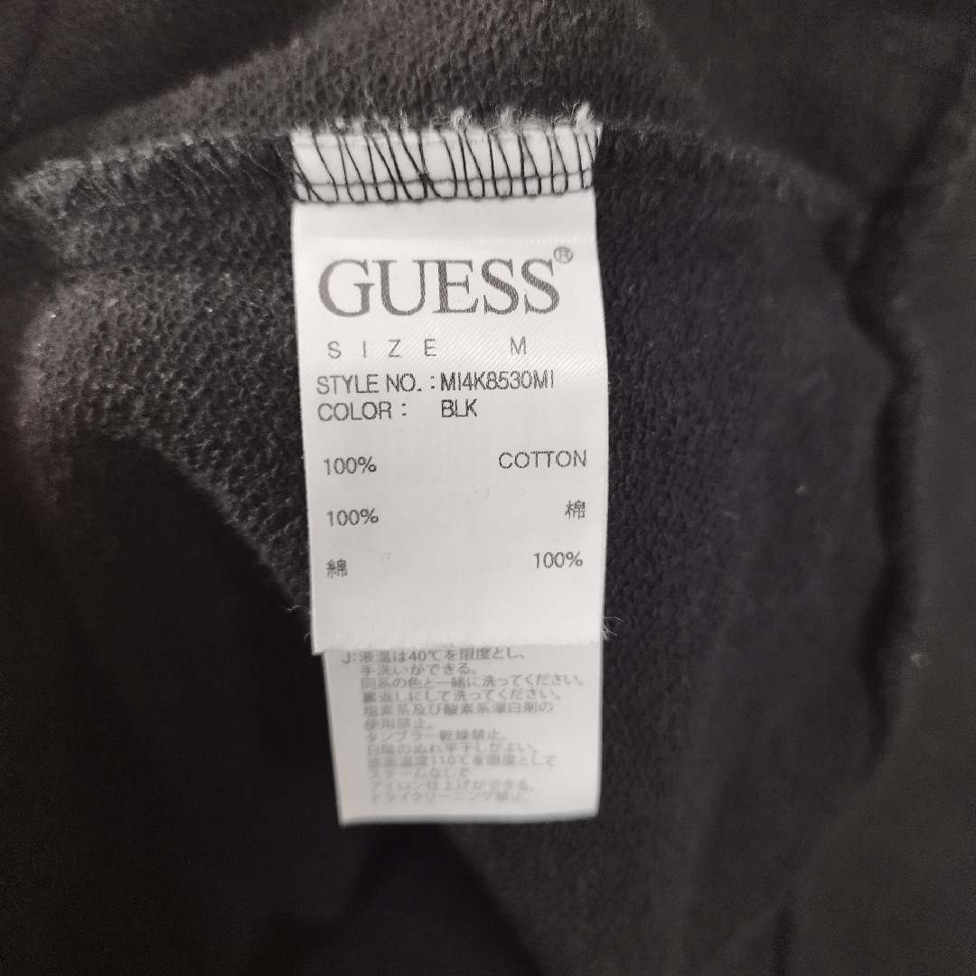 GUESS(ゲス)の【GUESS】Big Logo Sweatshirt　D564 メンズのトップス(スウェット)の商品写真