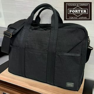 ポーター(PORTER)のポーター　ハイブリッド　2way ブリーフケース 737-09204(ビジネスバッグ)