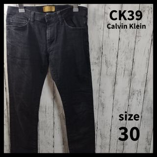 Calvin Klein - 【Calvin Klein】Stretch Skinny Denim　D578