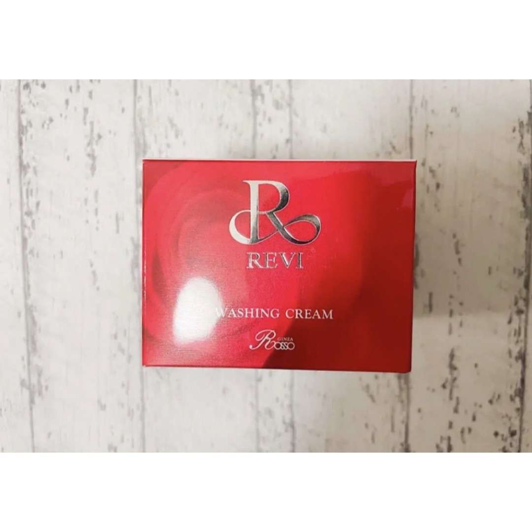 【限定1個】REVI ウォッシングクリーム コスメ/美容のスキンケア/基礎化粧品(洗顔料)の商品写真