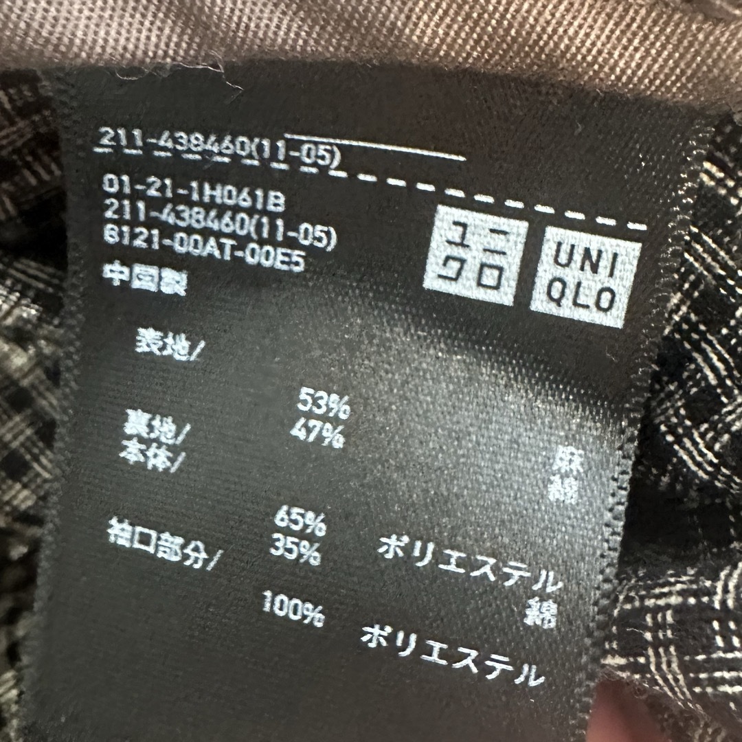 UNIQLO(ユニクロ)のUNIQLO × INES DE LA FRESSANGE レディースのジャケット/アウター(テーラードジャケット)の商品写真