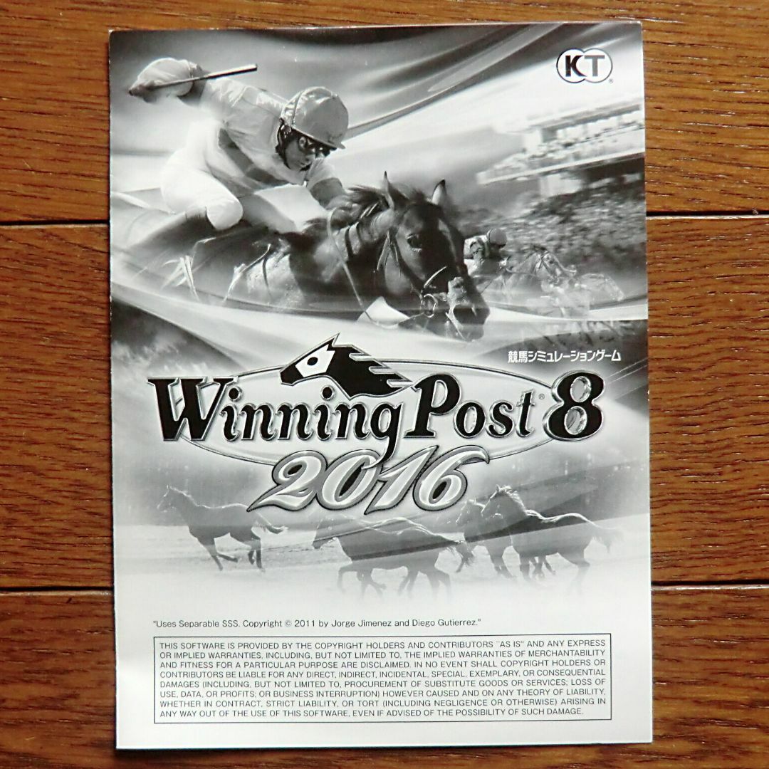 PlayStation3(プレイステーション3)のPS4 ウイニングポスト8 2016 エンタメ/ホビーのゲームソフト/ゲーム機本体(家庭用ゲームソフト)の商品写真