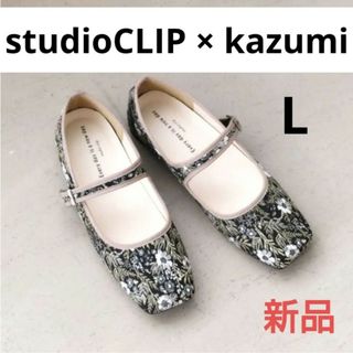 スタディオクリップ(STUDIO CLIP)のフラワーブラック カラフルストラップシューズ スタディオクリップ 刺繍 完売(その他)