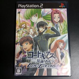 プレイステーション2(PlayStation2)のコードギアス　ロストカラーズ(家庭用ゲームソフト)