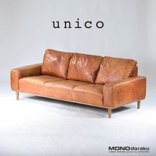 unico - ソファ ウニコ unico SUABI スアビ レザーソファ 3シーター 本革 オーク材 ヴィンテージ風 北欧スタイル ナチュラルモダン 3人掛け トリプルソファ