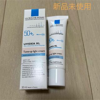 LA ROCHE-POSAY - ラロッシュポゼ トーンアップライト30ml