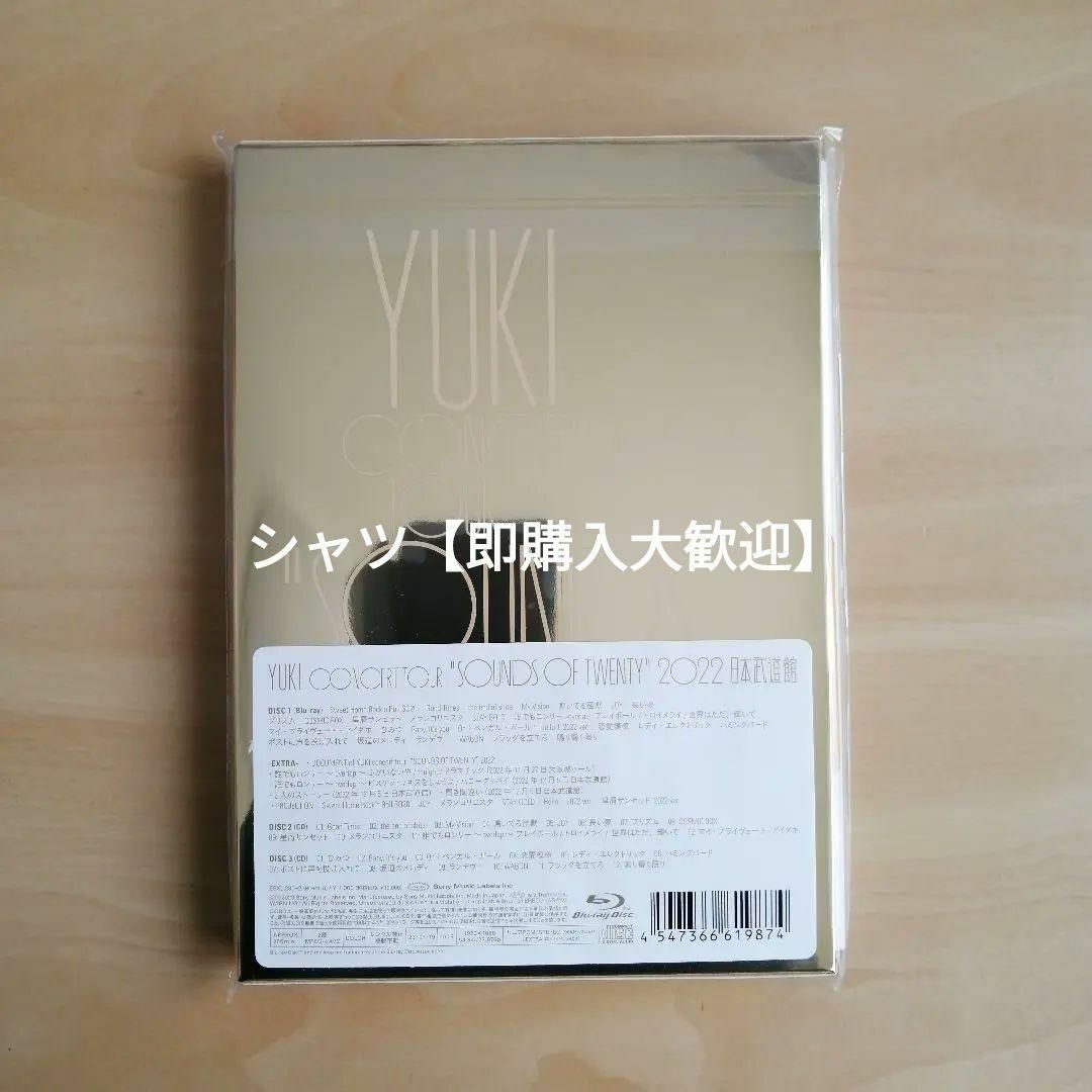 YUKI SOUNDS OF TWENTY 2022初回生産限定盤Blu-ray エンタメ/ホビーのDVD/ブルーレイ(ミュージック)の商品写真