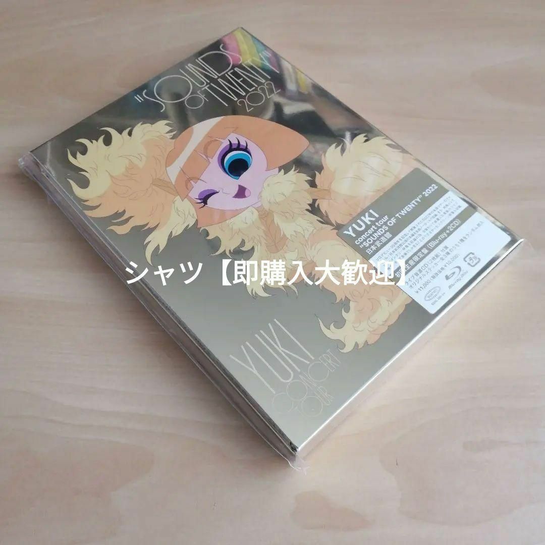 YUKI SOUNDS OF TWENTY 2022初回生産限定盤Blu-ray エンタメ/ホビーのDVD/ブルーレイ(ミュージック)の商品写真