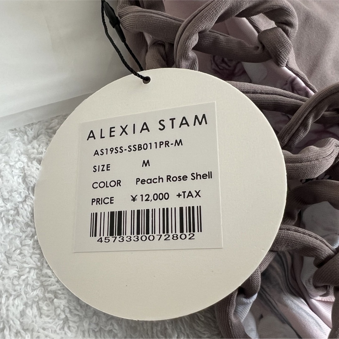 ALEXIA STAM(アリシアスタン)のALEXIA STAM [アリシアスタン]  花柄　ピンク　ビキニ下 レディースの水着/浴衣(水着)の商品写真