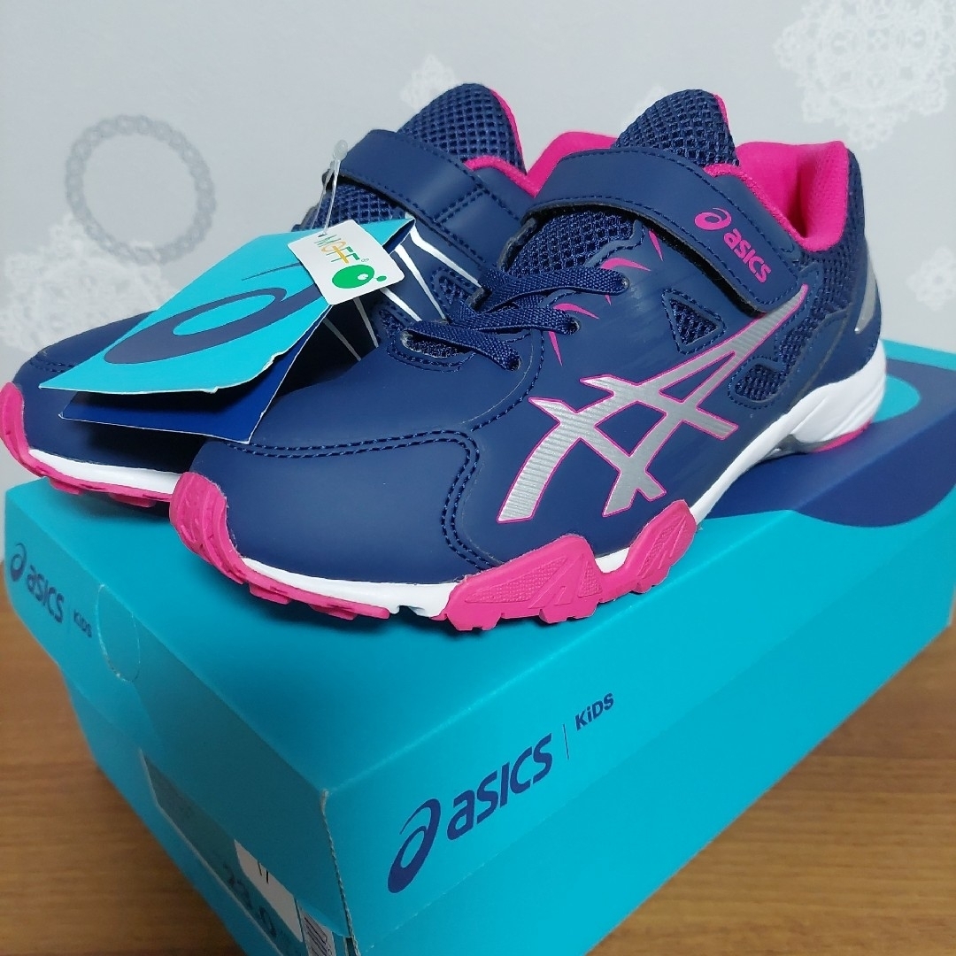 LAZERBEAM（ASICS）(レーザービーム)のアシックス　レーザービーム キッズ/ベビー/マタニティのキッズ靴/シューズ(15cm~)(スニーカー)の商品写真