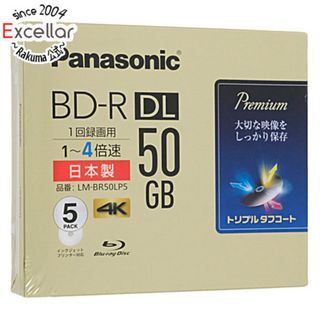 Panasonic　録画用4倍速BD-R DL 5枚組　LM-BR50LP5