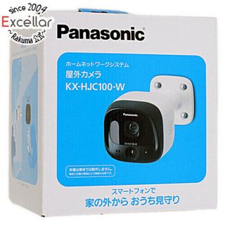 パナソニック(Panasonic)のPanasonic製　スマ@ホーム 屋外カメラ(カメラ単体)　KX-HJC100-W　ホワイト(防犯カメラ)