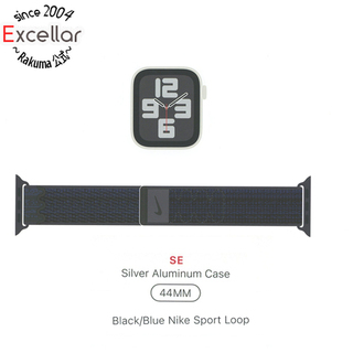 ビッグアップル(bigapple)のApple Watch SE 第2世代 GPS+Cellularモデル 44mm MRWY3J/A　シルバーアルミニウムケース/ブラック/ブルーNikeスポーツループ(腕時計(デジタル))