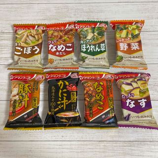 アサヒ(アサヒ)のアマノフーズ  いつものおみそ汁　贅沢入り　8食(インスタント食品)