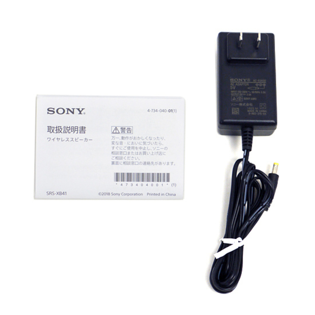 SONY(ソニー)のSONY　ワイヤレスポータブルスピーカー　SRS-XB43 (C)　ベージュ 元箱あり スマホ/家電/カメラのオーディオ機器(スピーカー)の商品写真