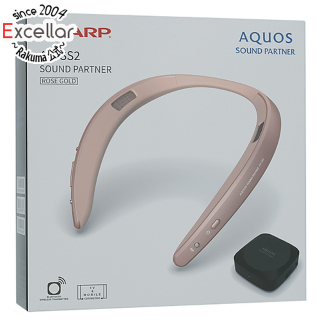 SHARP - SHARP ウェアラブルネックスピーカー AQUOSサウンドパートナー