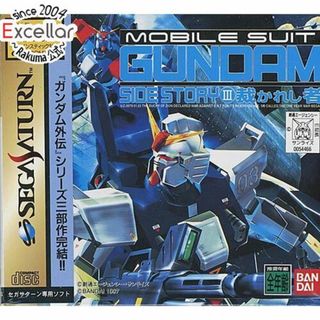 セガ(SEGA)の機動戦士ガンダム外伝3 裁かれし者　セガサターン(家庭用ゲームソフト)