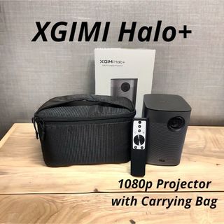 XGIMI HALO+ バッグ リモコンカバー付き WM03A ハロープラス(プロジェクター)