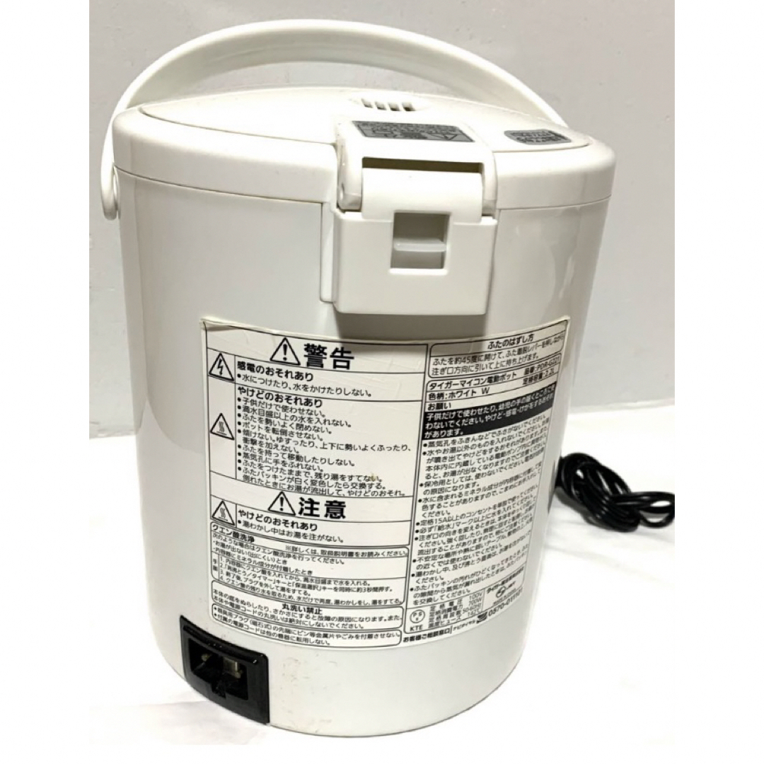 TIGER - タイガー マイコン電動ポット 2.2L ホワイト PDR-G221W TIGER - タイガー マイコン電動ポット 2.2L ホワイト PDR-G221W