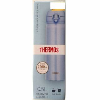 THERMOS - サーモス 真空断熱ケータイマグ [500ml ワンタッチ] パールブルー