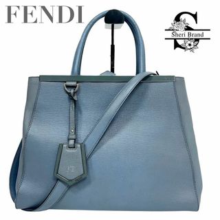 フェンディ(FENDI)のFENDI トゥージュール 2way ハンドバッグ ショルダーバッグ ブルー(ショルダーバッグ)