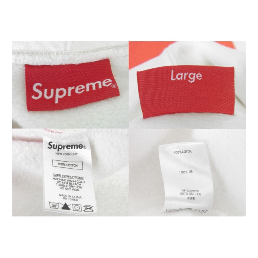 Supreme(シュプリーム)のシュプリーム Supreme ■ 21SS 【 Big Logo Hooded Sweatshirt 】 ビッグ ロゴ フーデッド スウェット パーカー f21206 メンズのトップス(パーカー)の商品写真