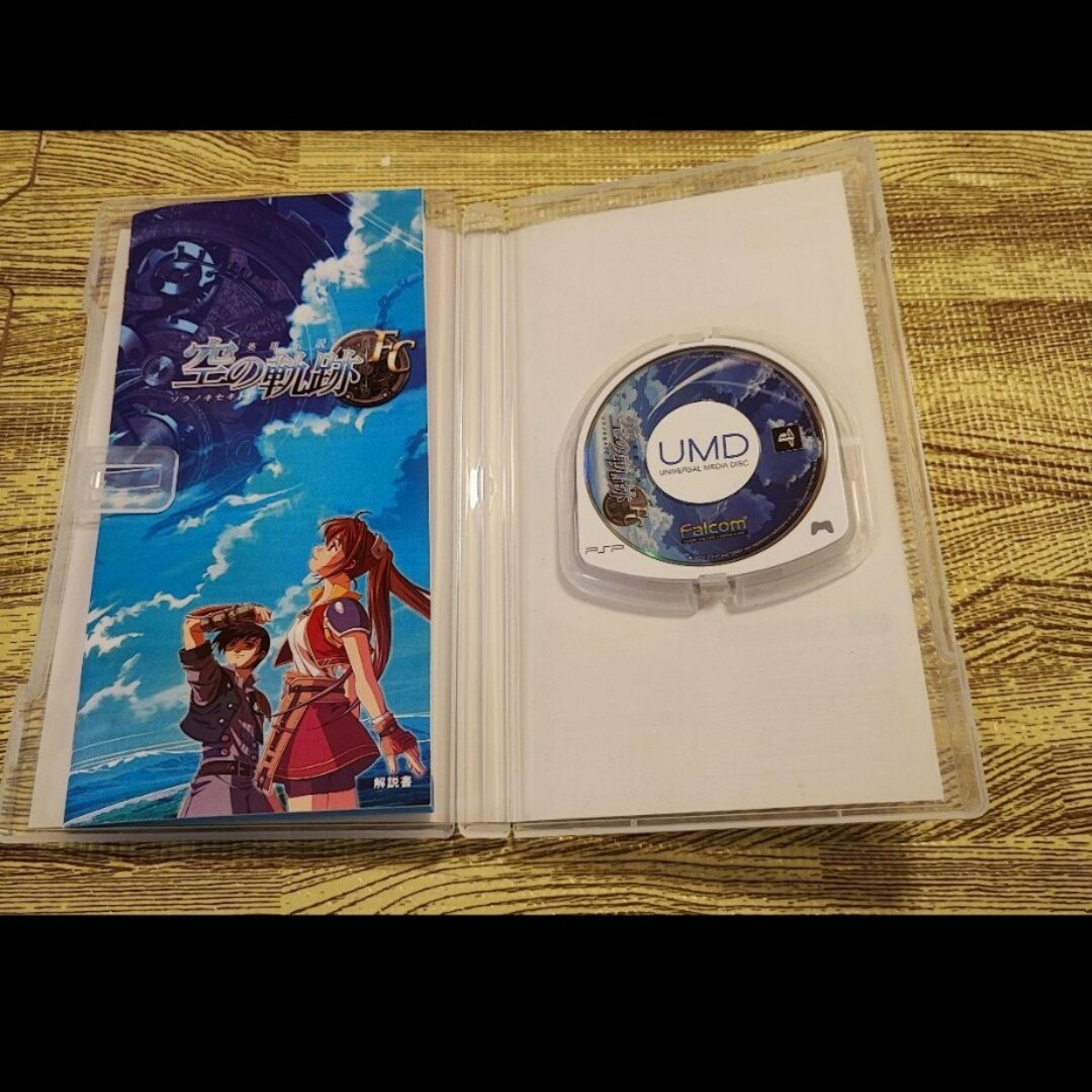 空の軌跡　PSP エンタメ/ホビーのゲームソフト/ゲーム機本体(携帯用ゲームソフト)の商品写真