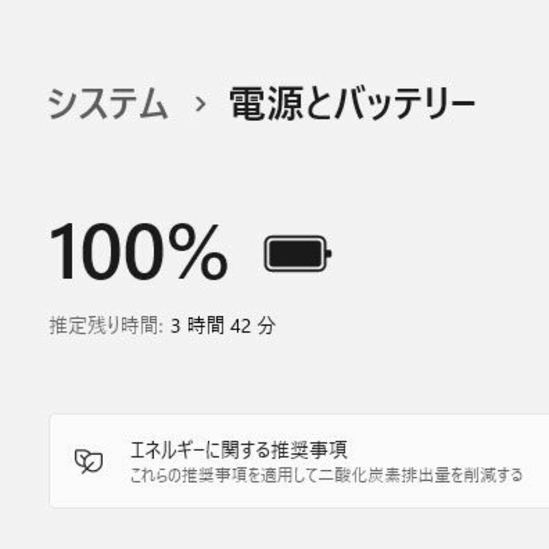 DELL(デル)のデル ノートパソコン i3 Windows11 オフィス付き SSD 初心者向け スマホ/家電/カメラのPC/タブレット(ノートPC)の商品写真