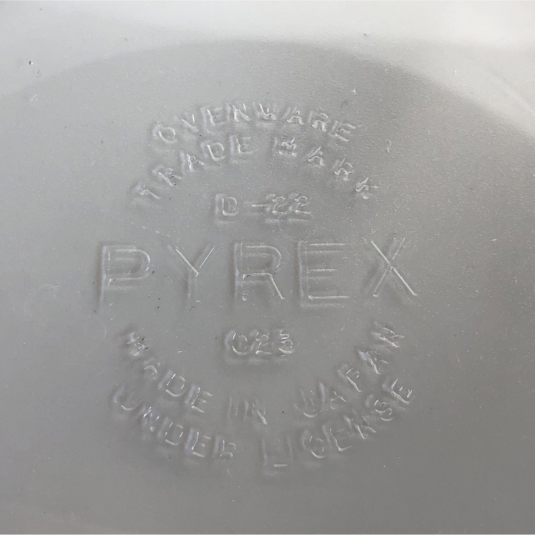 Pyrex(パイレックス)の未使用 PYREX 耐熱ガラス容器 インテリア/住まい/日用品のキッチン/食器(調理道具/製菓道具)の商品写真