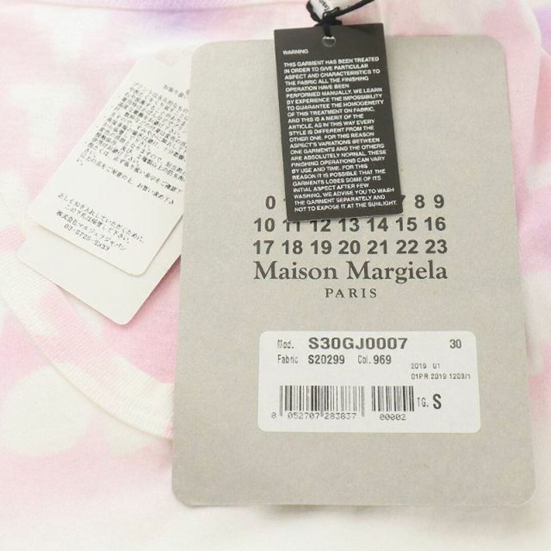 Maison Martin Margiela(マルタンマルジェラ)のMaison Margiela Tシャツ カットソー 半袖 S ピンク 白 メンズのトップス(Tシャツ/カットソー(半袖/袖なし))の商品写真