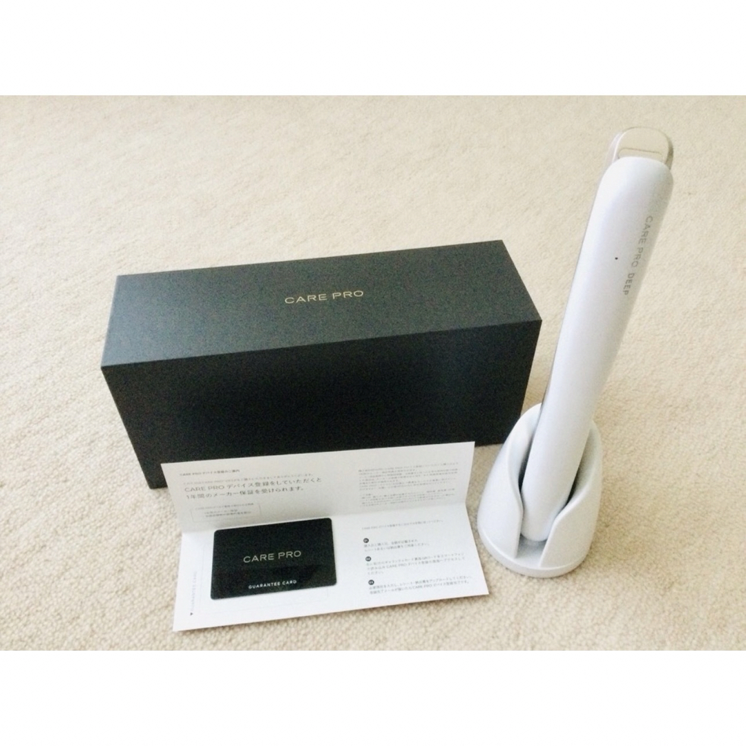 CARE PRO DEEP ケアプロディープ CARE PRO DEEP ケアプロディープ
